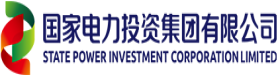 国家电力投资集团